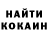 БУТИРАТ GHB Mykhailo Z