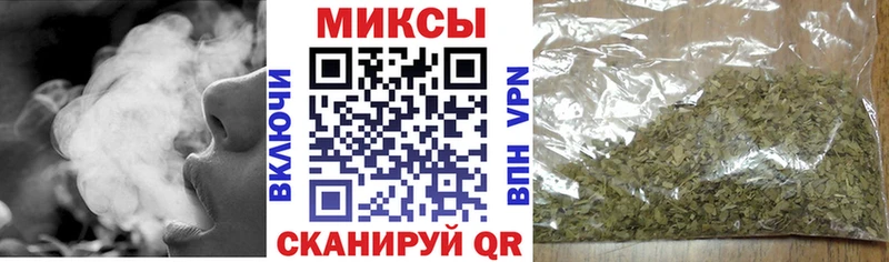 БУТИРАТ вода  где можно купить наркотик  Петровск 