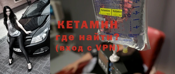 дистиллят марихуана Верхнеуральск