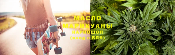 амф Верея