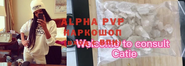 дистиллят марихуана Верхнеуральск