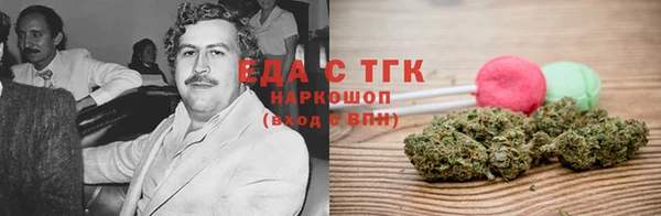 ГАЛЛЮЦИНОГЕННЫЕ ГРИБЫ Верхний Тагил