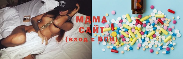 амф Верея