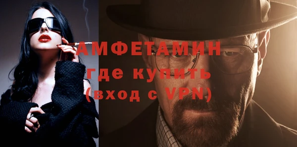 дистиллят марихуана Верхнеуральск