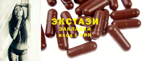 амф Верея
