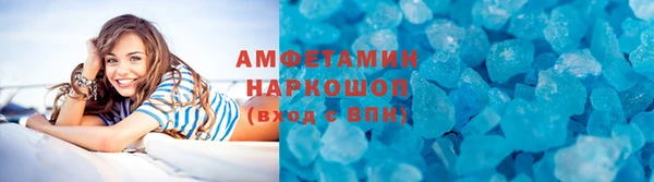 ГАЛЛЮЦИНОГЕННЫЕ ГРИБЫ Верхний Тагил