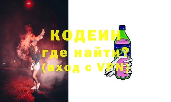 дистиллят марихуана Верхнеуральск