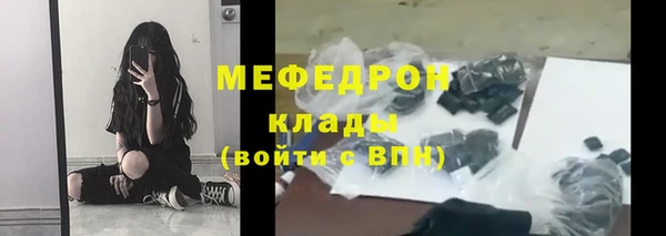 ГАЛЛЮЦИНОГЕННЫЕ ГРИБЫ Верхний Тагил