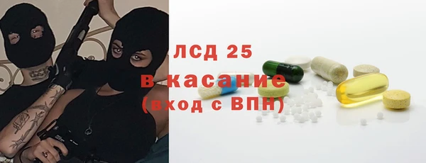 MDMA Premium VHQ Покровск