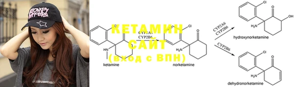 дистиллят марихуана Верхнеуральск