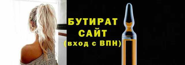 ГАЛЛЮЦИНОГЕННЫЕ ГРИБЫ Верхний Тагил