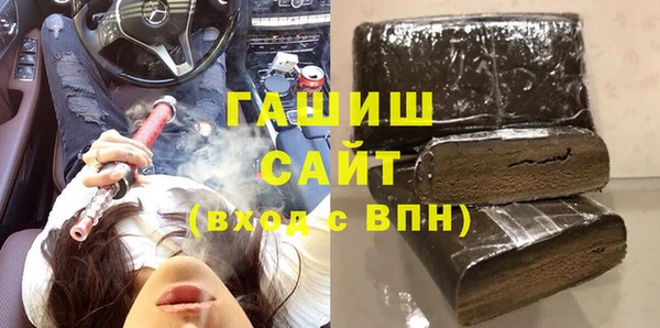 дистиллят марихуана Верхнеуральск