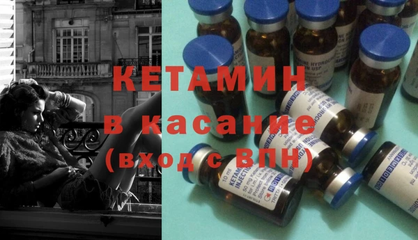 ГАЛЛЮЦИНОГЕННЫЕ ГРИБЫ Верхний Тагил