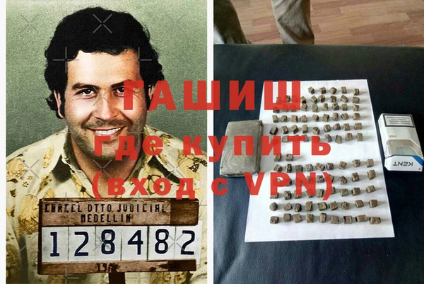 ГАЛЛЮЦИНОГЕННЫЕ ГРИБЫ Верхний Тагил