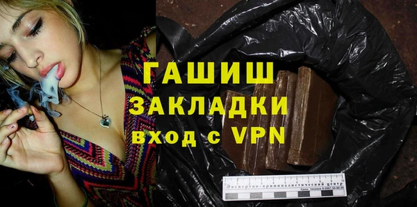 амф Верея