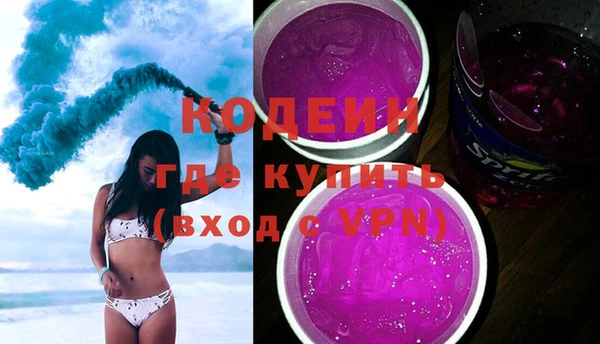 спайс Покров