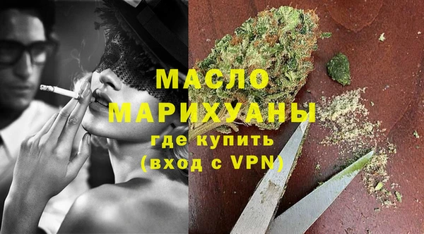 ГАЛЛЮЦИНОГЕННЫЕ ГРИБЫ Верхний Тагил