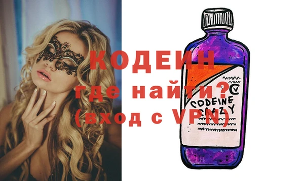 дистиллят марихуана Верхнеуральск