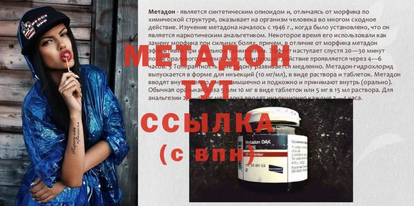 амф Верея