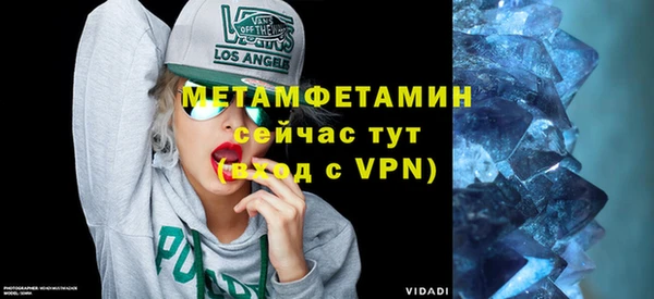 дистиллят марихуана Верхнеуральск