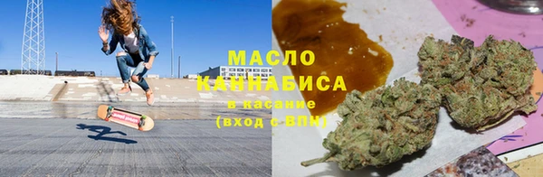 амф Верея