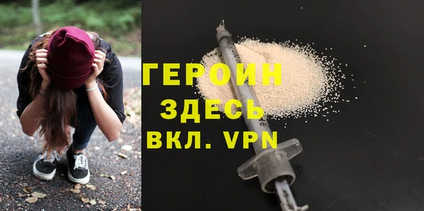 ГАЛЛЮЦИНОГЕННЫЕ ГРИБЫ Верхний Тагил