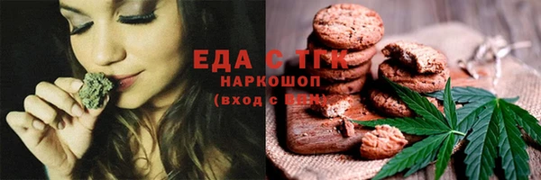ГАЛЛЮЦИНОГЕННЫЕ ГРИБЫ Верхний Тагил