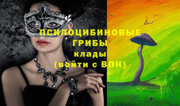 дистиллят марихуана Верхнеуральск