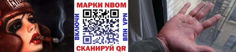 кракен как зайти  где купить наркоту  Петровск  Наркотические марки 1500мкг 
